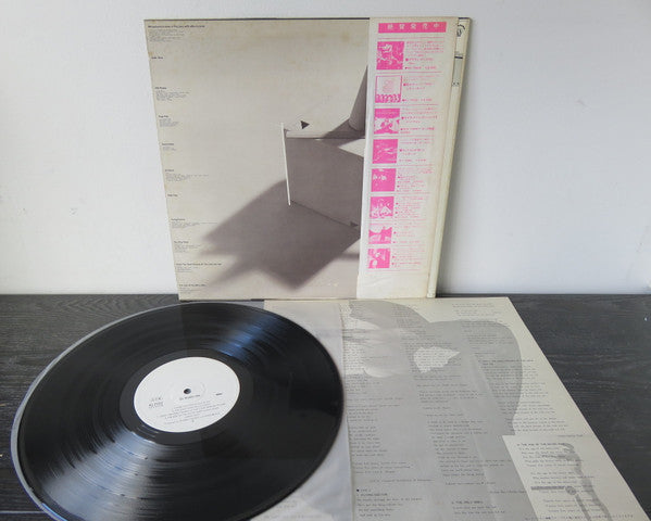 Hawklords - 25 Years On (Vinyl, LP, Album, Promo) Near Mint (NM or M-) / Very Good (VG)