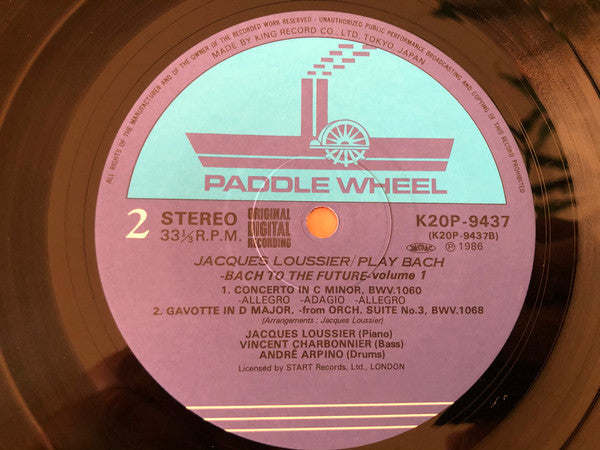 Jacques Loussier - Play Bach - Bach to the future - Volume One (Vinyl, LP, Stereo) Very Good Plus (VG+) / Very Good Plus (VG+)