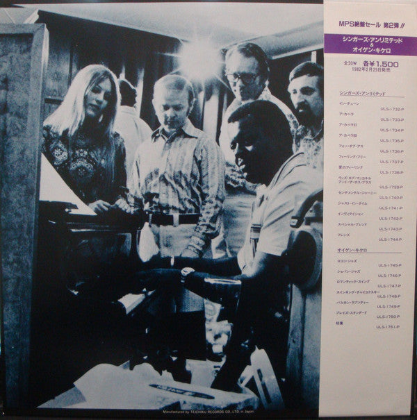 The Oscar Peterson Trio - In Tune (Vinyl, LP, Album, Limited Edition, Reissue) Good Plus (G+) / Very Good Plus (VG+)