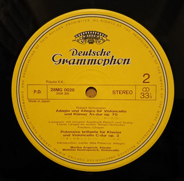Martha Argerich - Sonate Op. 65 · Polonaise Op. 3 / Adagio & Allegro Op. 70 (Vinyl, LP, Album, Stereo) Near Mint (NM or M-) / Very Good Plus (VG+)