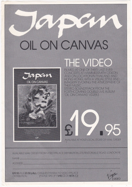 Japan - Oil On Canvas (2xVinyl, LP, Album, Stereo) Near Mint (NM or M-) / Good Plus (G+)