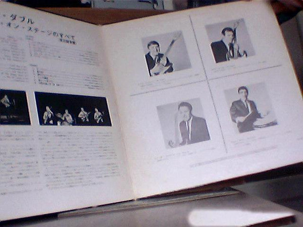 The Ventures - The Best Of The Ventures On Stage (Vinyl, LP, Compil...