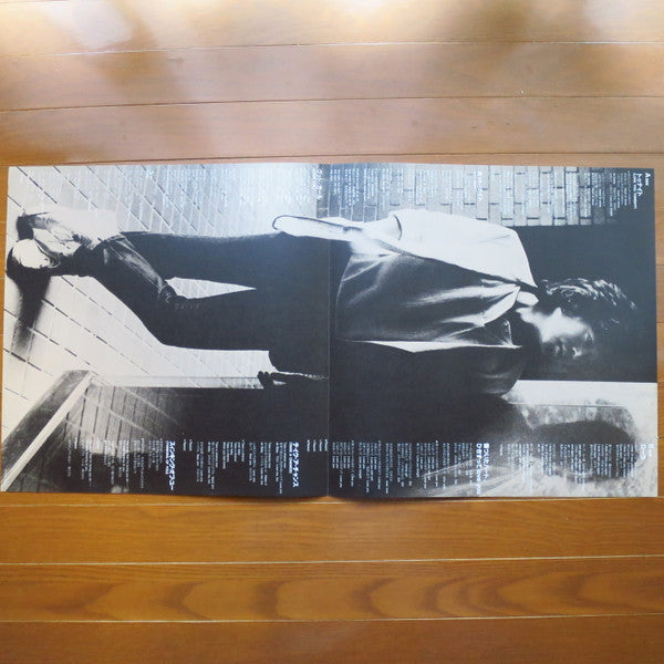 Yukihide Takekawa - 泥棒日記 = Journal Du Voleur (Vinyl, LP, Album, Stereo) Very Good Plus (VG+) / Very Good Plus (VG+)