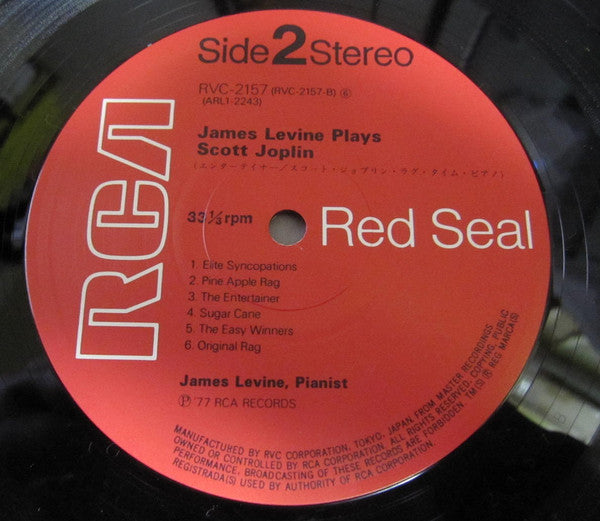 James Levine (2) - James Levine Plays Scott Joplin (Vinyl, LP, Album) Very Good Plus (VG+) / Very Good Plus (VG+)