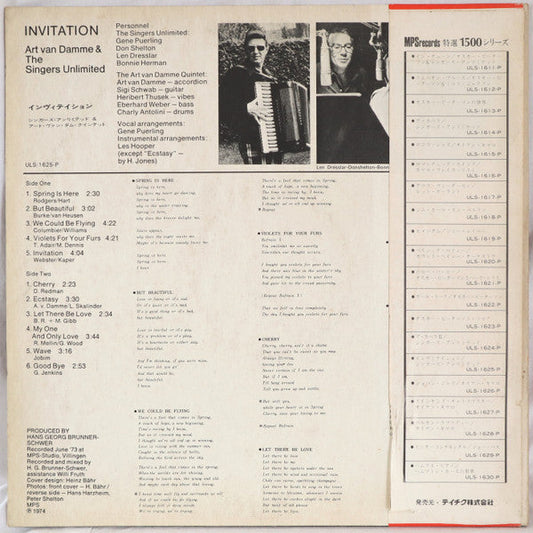 Art Van Damme - Invitation (Vinyl, LP, Album) Good Plus (G+) / Very Good Plus (VG+)