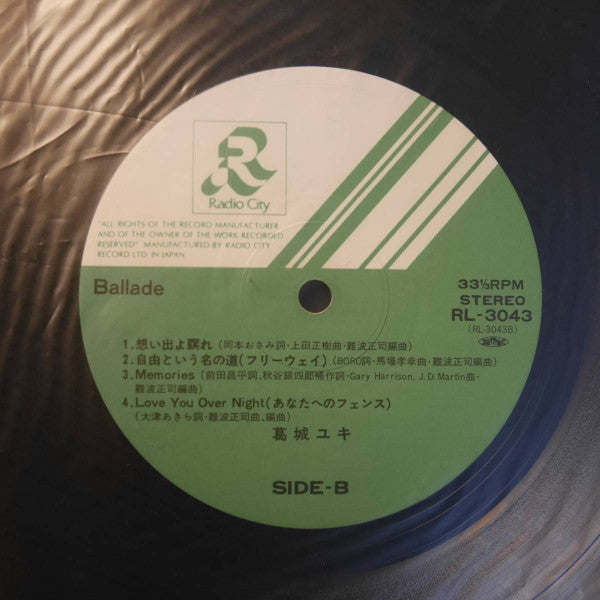 Yuki Katsuragi - Ballade (Vinyl, LP) Very Good Plus (VG+) / Very Good Plus (VG+)