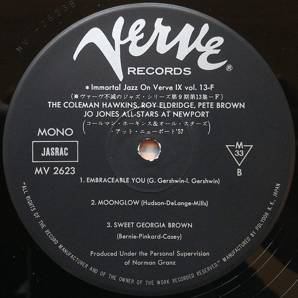 Coleman Hawkins All Star Band - At Newport (Vinyl, LP, Album, Reissue, Mono) Very Good (VG) / Very Good (VG)