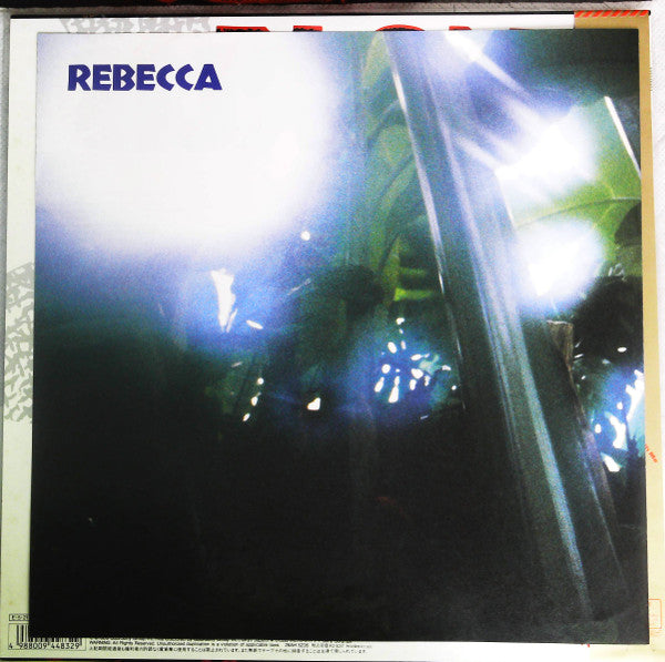 Rebecca (8) - Blond Saurus (Vinyl, LP, Album, Stereo) Very Good (VG) / Very Good Plus (VG+)