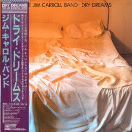 The Jim Carroll Band - Dry Dreams (Vinyl, LP, Album, Promo, Stereo) Very Good Plus (VG+) / Very Good Plus (VG+)