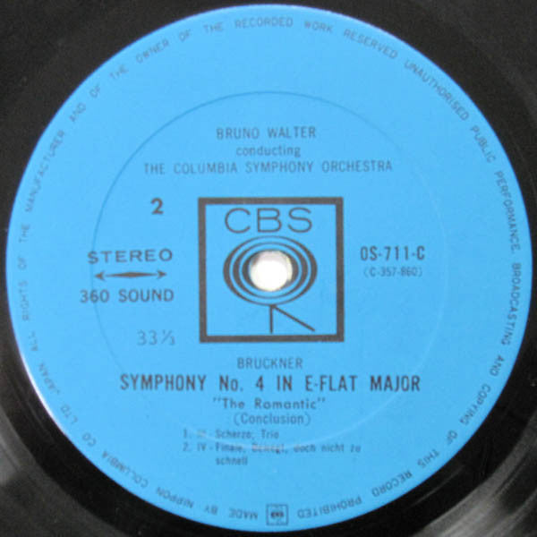 Anton Bruckner - Symphony No. 4 In E-Flat Major "The Romantic" (Vinyl, LP, Album, Stereo) Very Good (VG) / Very Good (VG)