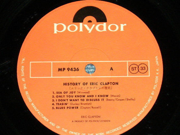 Eric Clapton - History Of Eric Clapton (2xVinyl, LP, Compilation) Very Good Plus (VG+) / Very Good Plus (VG+)