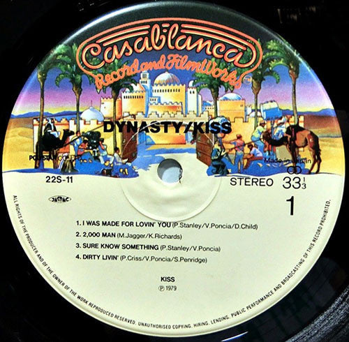 Kiss - Dynasty (Vinyl, LP, Album, Reissue, Stereo)