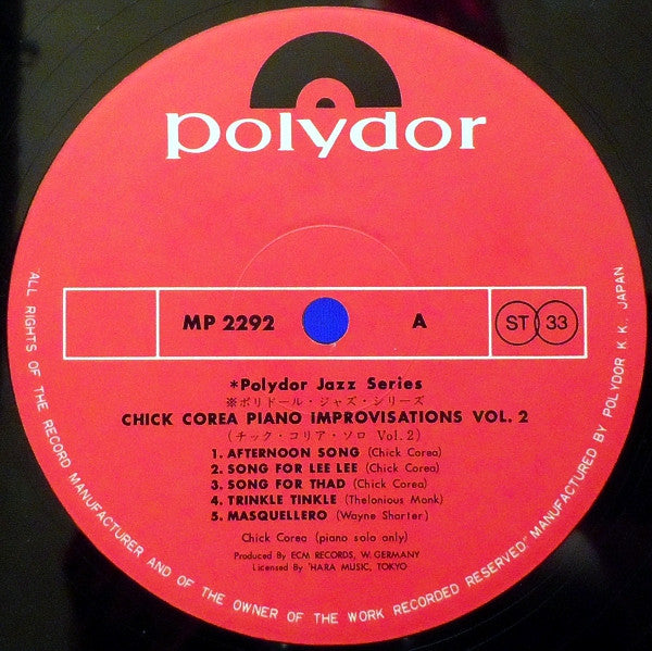 Chick Corea - Piano Improvisations Vol. 2 (Vinyl, LP, Album)