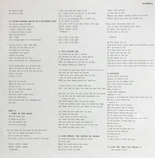 Percy Sledge - When A Man Loves A Woman (Vinyl, LP, Album) Very Good Plus (VG+) / Very Good (VG)