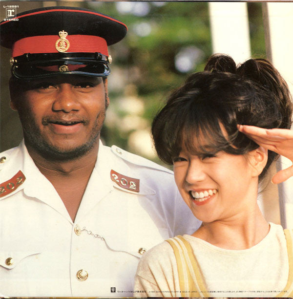 Akina Nakamori - Anniversary (Vinyl, LP, Album, Stereo)