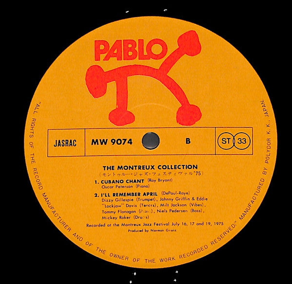 Various - The Montreux Collection (2xVinyl, LP, Album) Very Good Plus (VG+) / Good Plus (G+)