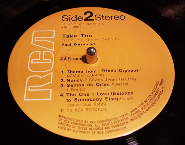 Paul Desmond - Take Ten (Vinyl, LP, Album, Limited Edition, Reissue...