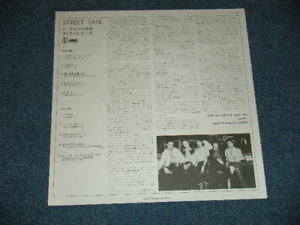 Street Talk (2) - Street Talk (Vinyl, LP, Album, Promo) Very Good Plus (VG+) / Very Good (VG)