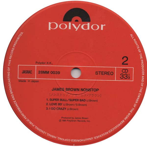 James Brown - Nonstop! (Vinyl, LP, Album, Stereo) Very Good Plus (VG+) / Good Plus (G+)