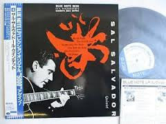 Sal Salvador Quintet - Sal Salvador Quintet (Vinyl, LP, Album, Limited Edition, Reissue, Mono) Very Good Plus (VG+) / Near Mint (NM or M-)