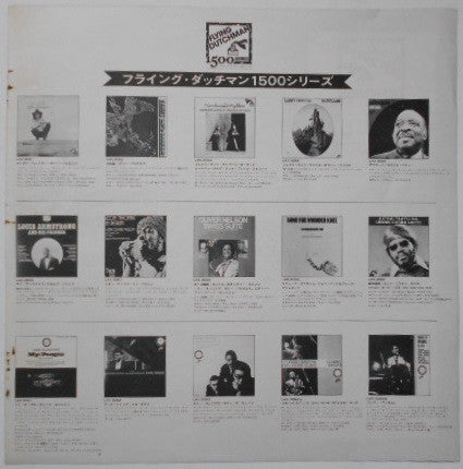 Steve Kuhn Trio - Three Waves (Vinyl, LP, Album, Limited Edition, Reissue) Very Good Plus (VG+) / Very Good (VG)
