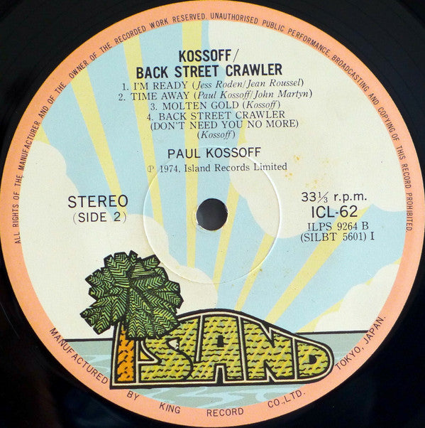 Paul Kossoff - Back Street Crawler (Vinyl, LP, Album) Very Good (VG) / Good Plus (G+)