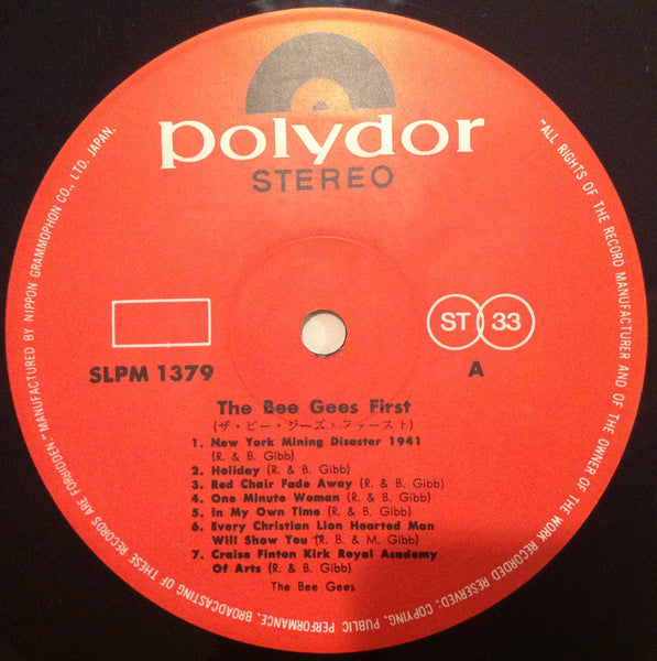 Bee Gees - The Bee Gees First (Vinyl, LP, Album, Stereo)