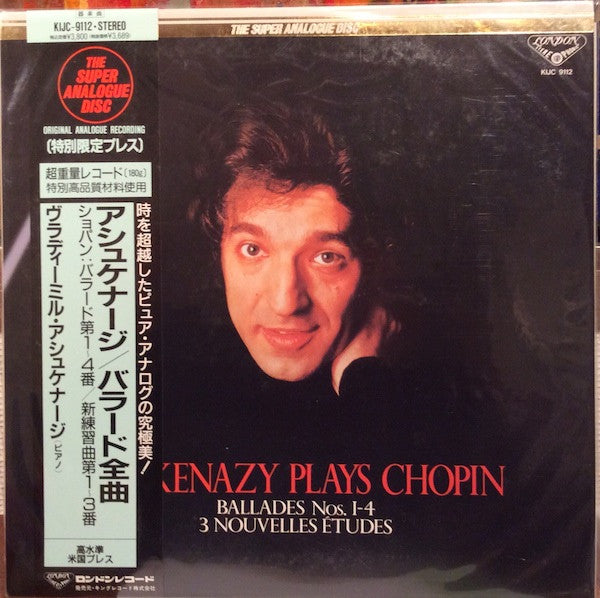 Vladimir Ashkenazy - Ashkenazy Plays Chopin (Vinyl, LP, Reissue, Stereo) Very Good (VG) / Very Good Plus (VG+)