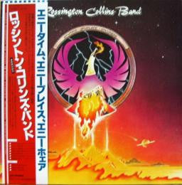 Rossington Collins Band - Anytime Anyplace Anywhere (Vinyl, LP, Album) Very Good Plus (VG+) / Good Plus (G+)