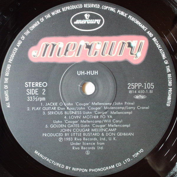 John Cougar Mellencamp - Uh-Huh (Vinyl, LP)