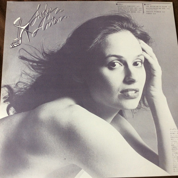 Judy Anton - Smile (Vinyl, LP, Album, Stereo) Very Good (VG) / Very Good Plus (VG+)