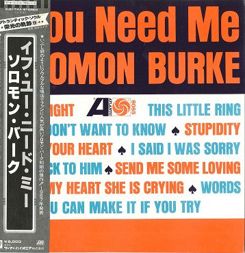 Solomon Burke - If You Need Me (Vinyl, LP, Album, Reissue, Stereo) Very Good Plus (VG+) / Very Good (VG)
