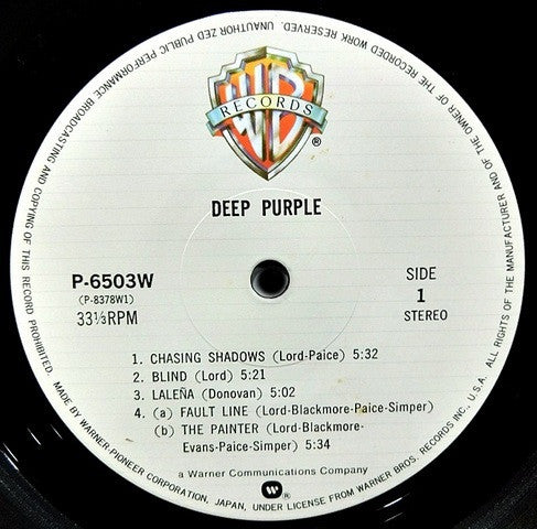 Deep Purple - Deep Purple (Vinyl, LP, Album, Limited Edition, Reissue) Near Mint (NM or M-) / Near Mint (NM or M-)