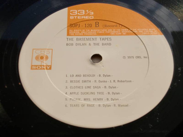Bob Dylan - The Basement Tapes (Vinyl, LP, Album, Stereo)