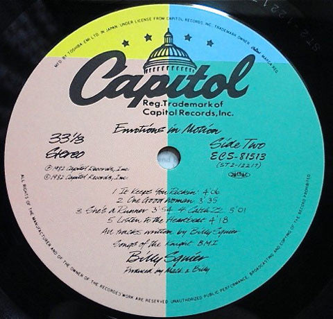 Billy Squier - Emotions In Motion (Vinyl, LP, Album) Near Mint (NM or M-) / Very Good Plus (VG+)