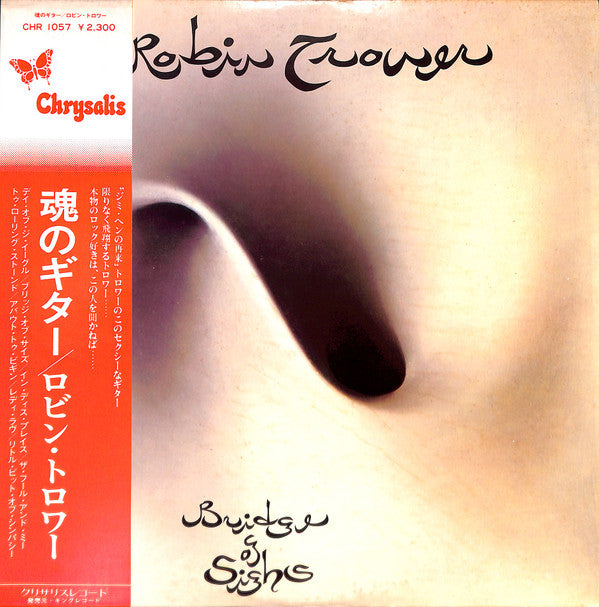 Robin Trower - Bridge Of Sighs (Vinyl, LP, Album)