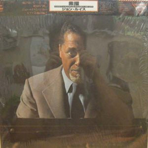 John Lewis (2) - Statements And Sketches For Development (Vinyl, LP, Album) Very Good Plus (VG+) / Very Good Plus (VG+)