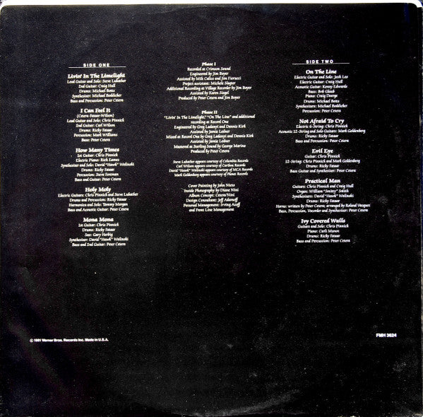 Peter Cetera - Peter Cetera (Vinyl, LP, Album, Stereo) Very Good Plus (VG+) / Very Good Plus (VG+)