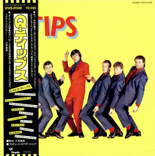 The Q Tips - Q-Tips (Vinyl, LP, Album) Very Good Plus (VG+) / Very Good (VG)