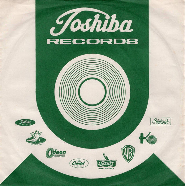The Beatles - プリーズ・ミスター・ポストマン / マネー = Please Mister Postman / Money (Vinyl, 7", 45 RPM, Single, Mono) Very Good (VG) / Very Good (VG)
