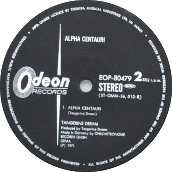 Tangerine Dream - Alpha Centauri (Vinyl, LP, Album, Stereo) Very Good (VG) / Very Good Plus (VG+)