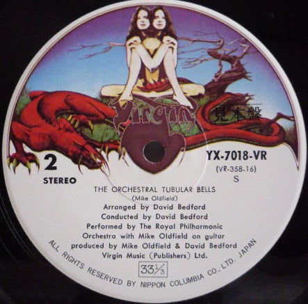 Royal Philharmonic Orchestra - The Orchestral Tubular Bells (Vinyl,...