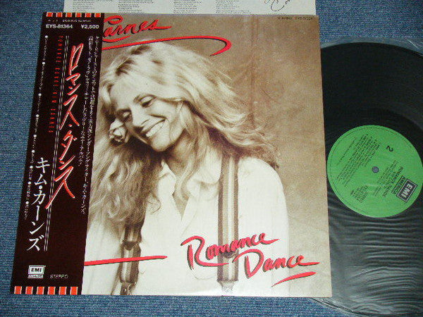 Kim Carnes - Romance Dance (Vinyl, LP, Album, Stereo) Very Good Plus (VG+) / Very Good Plus (VG+)