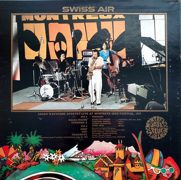 Sadao Watanabe - Swiss Air (Vinyl, LP, Album) Very Good Plus (VG+) / Very Good (VG)
