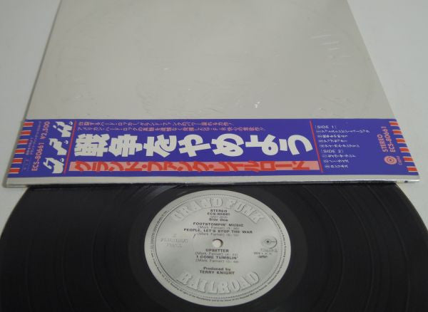 Grand Funk Railroad - E Pluribus Funk (Vinyl, LP, Album, Reissue) Very Good (VG) / Very Good (VG)
