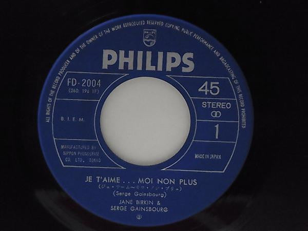 Jane Birkin - Je T'aime...Moi Non Plus (Vinyl, 7", 45 RPM, Single, Stereo) Very Good Plus (VG+) / Very Good Plus (VG+)