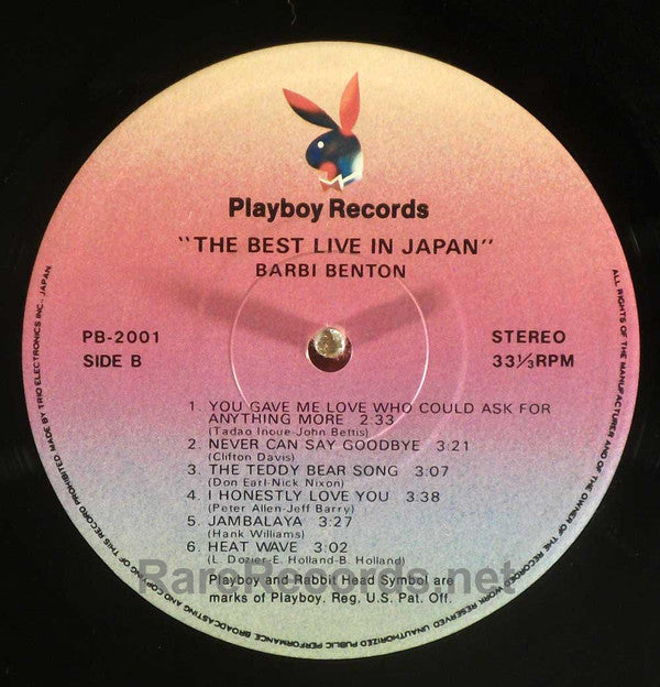 Barbi Benton - The Best Live In Japan (Vinyl, LP, Album) Very Good Plus (VG+) / Very Good Plus (VG+)