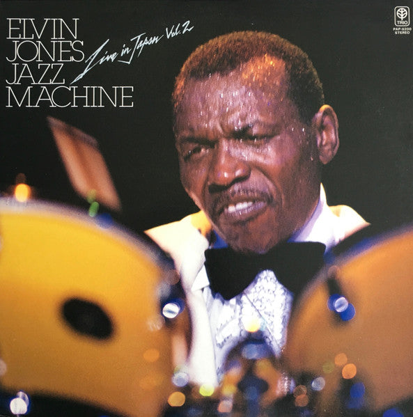 The Elvin Jones Jazz Machine - Live In Japan Vol. 2 (Vinyl, LP, Album) Very Good Plus (VG+) / Very Good Plus (VG+)