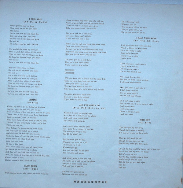 The Beatles - Beatles No. 5 (Vinyl, LP, Album, Compilation, Reissue, Mono) Good Plus (G+) / Very Good Plus (VG+)