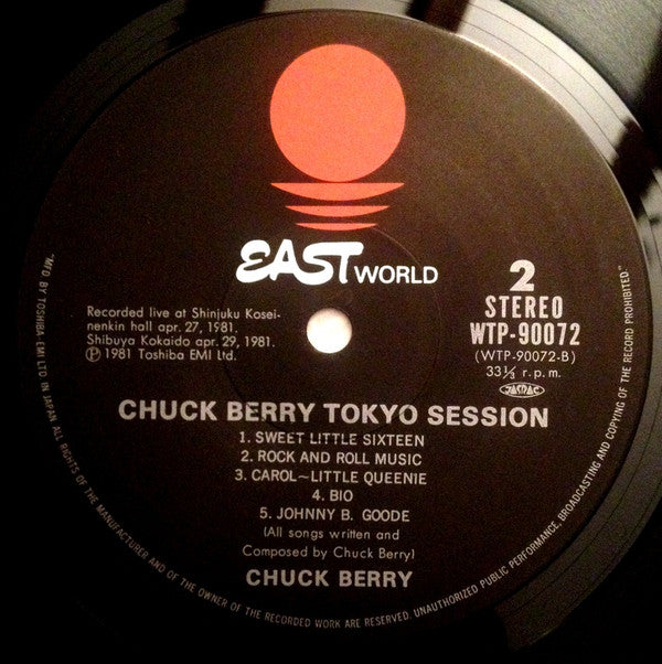 Chuck Berry - Tokyo Session (Vinyl, LP, Album, Stereo)